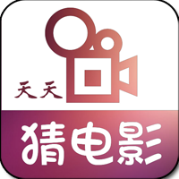 매일 영화 예측 게임 v1.0을 다운로드하세요