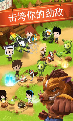 对战夏令营(Battle Camp)下载 v4.0.2 游戏截图 3