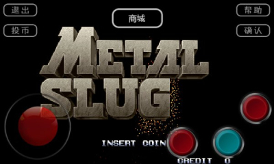 弹头小子下载 v1.0.2 游戏截图 1