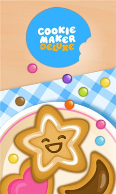 曲奇制作家下载 v1.07 游戏截图 1