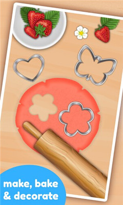 曲奇制作家下载 v1.07 游戏截图 2