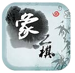 中国象棋大师(残局大全)下载 v1.0