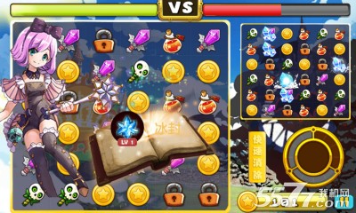 口袋女神HD下载-口袋女神HD(女神拯救王子)下载 v1.1.5 Тоглоомын зураг 4