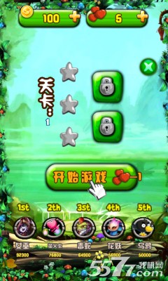 泡泡天下(经典泡泡龙)下载 v4.0 게임 스크린샷 3