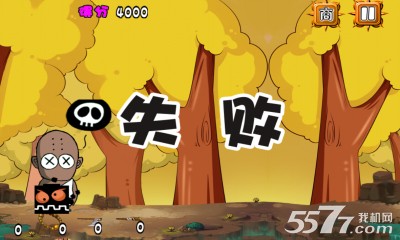 小小除魔者(进击模式)下载 v1.0无广告版 游戏截图 3