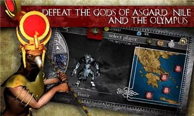 不朽的战士(诸神大战)下载 v1.2 游戏截图 1