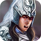 三国志赵云传(策略回合战)下载 v1.0