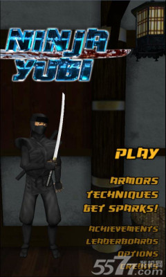 忍者遇毙(忍者格斗)下载 v1.01 去广告 游戏截图 3