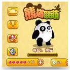 Panda Alliance (Хөөрхөн баавгайн тоглоомууд) хувилбар 1.0.0 татаж авах