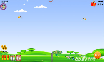 野鸭去哪了(狩猎狂人)下载 v1.0 游戏截图 2