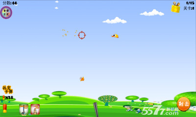 野鸭去哪了(狩猎狂人)下载 v1.0 游戏截图 3