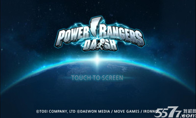 超级战队Dash(三人跑酷)下载 v1.3.4 游戏截图 1