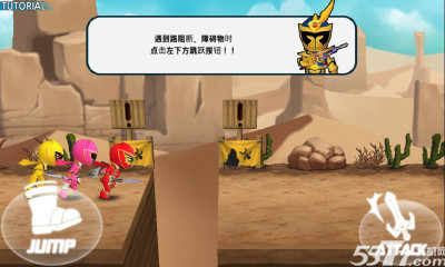 超级战队Dash(三人跑酷)下载 v1.3.4 游戏截图 2