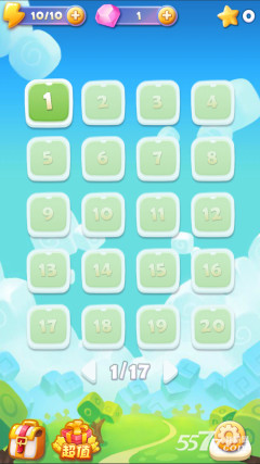 消灭块块(宝藏大集结)下载 v1.0.1 游戏截图 2