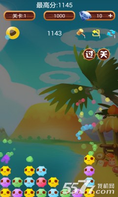 泡泡鱼游戏下载-泡泡鱼(消灭星星)下载 v2.0 游戏截图 4