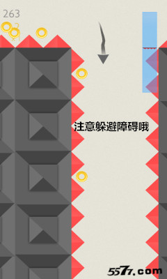 箭头掉落(急速坠毁)下载 v1.01(the drop) 游戏截图 3