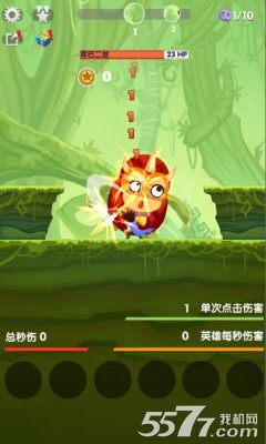 点点英雄手游下载-点点英雄(戳屏幕)下载 v2.0.0 游戏截图 2