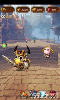 开心消消消hd下载-开心消消消(我叫MT消除游戏)下载 v1.0炫酷版 རོལ་རྩེད་པར་རིས། 1