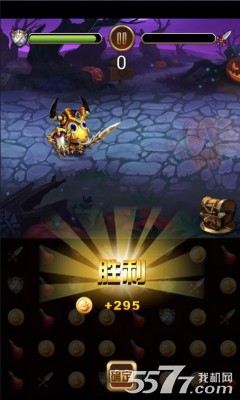 开心消消消hd下载-开心消消消(我叫MT消除游戏)下载 v1.0炫酷版 རོལ་རྩེད་པར་རིས། 6