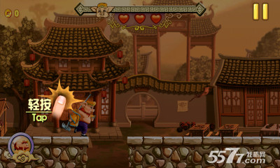 八戒逃亡(娘子别跑)下载 v1.1 游戏截图 5