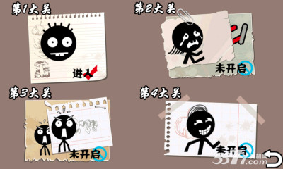 暴怒小强(颠覆你的三观)下载 v1.0 游戏截图 2