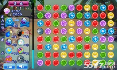 月光河之旅(海底探秘)下载 v1.0 游戏截图 2