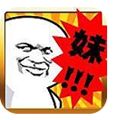 "크레이지 지하철 라이드" v1.0을 다운로드하세요