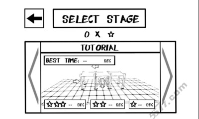 月心引力艺术跑酷-月心引力(3D黑白艺术跑酷)下载 v1.0 游戏截图 2