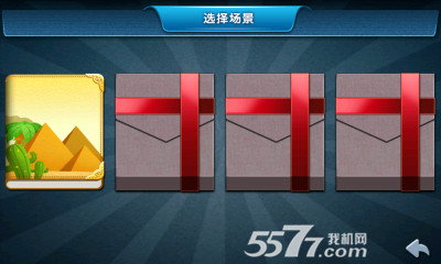 疯狂猪仔大冒险(小猪的奇幻之旅)下载 v1.0 游戏截图 2