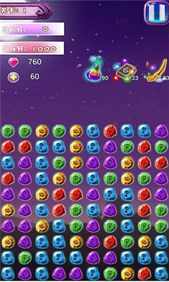 神灯的诱惑(星星消除)下载 v1.0 游戏截图 3
