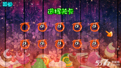 糖果碰撞下载 v1.0.0(撞击小怪物) 游戏截图 2