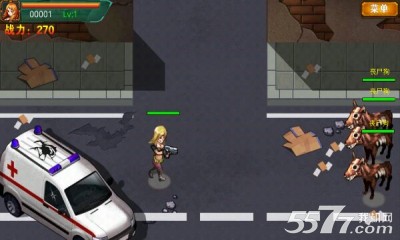 嗜血狂尸(生化射击游戏)下载 v1.0 游戏截图 6
