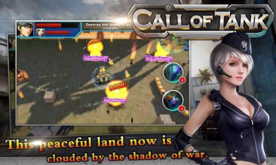 坦克突袭(坦克大战)下载 v1.0 游戏截图 3