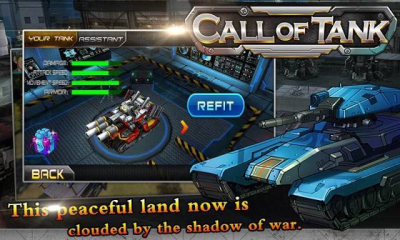 坦克突袭(坦克大战)下载 v1.0 游戏截图 2
