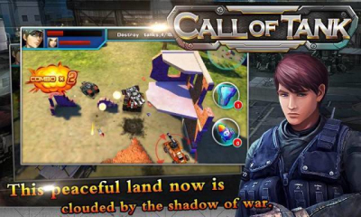 坦克突袭(坦克大战)下载 v1.0 游戏截图 1
