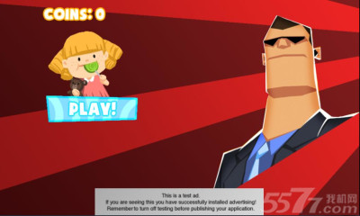 特工游戏-秘密特工(保护小女孩)下载 v1.0 遊戲截圖 1