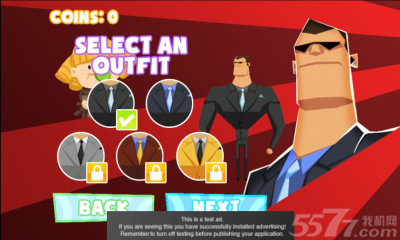 特工游戏-秘密特工(保护小女孩)下载 v1.0 遊戲截圖 2