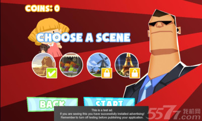 特工游戏-秘密特工(保护小女孩)下载 v1.0 遊戲截圖 3