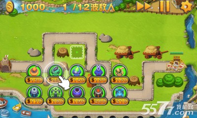 抗击日寇之堡垒战争(鬼子来了)下载 v1.0.0 游戏截图 3