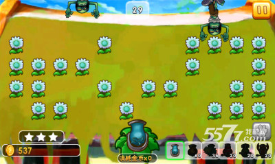 超级射手战暗夜僵尸(射击僵尸)下载 v1.0 游戏截图 5