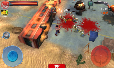 盟军敢死队下载 游戏截图 3