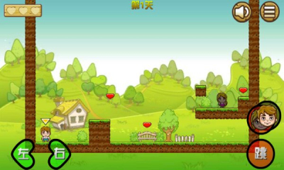 吊丝逆袭记下载 v1.0 游戏截图 2