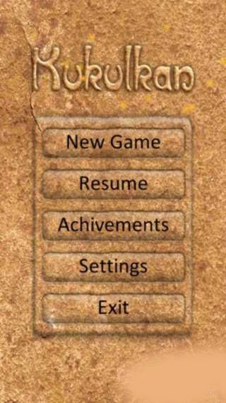 库库蛇神下载 v1.64 游戏截图 1