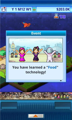 宇宙探险队(epic astro story)下载 v1.1.1 遊戲截圖 3