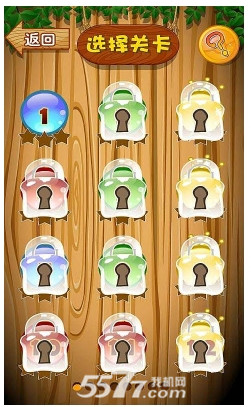 全民爱泡泡(泡泡射击游戏)下载 v1.0 游戏截图 2