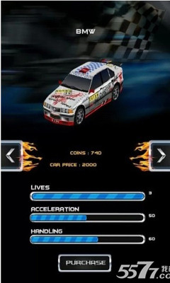 超人赛车(3D赛车)下载 v1.3 游戏截图 3