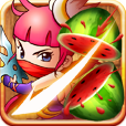 水果忍者高清版(切水果)下载 v2.6