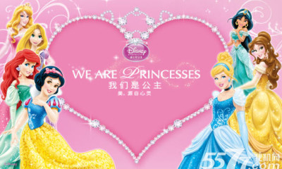 我们是公主(装扮养成)下载 v3.0 遊戲截圖 2