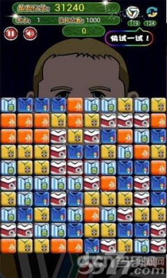 世界杯消消乐(球衣消除)下载 v1.08 게임 스크린샷 2