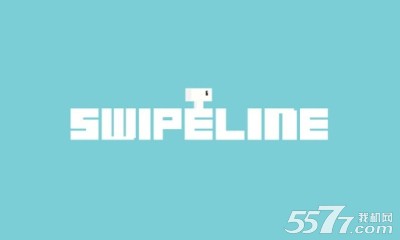 跳动的大白虐心游戏(swipeline)下载 v1.02 游戏截图 1